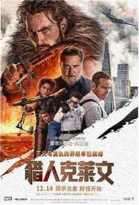 秋霞网电影 奥本海默